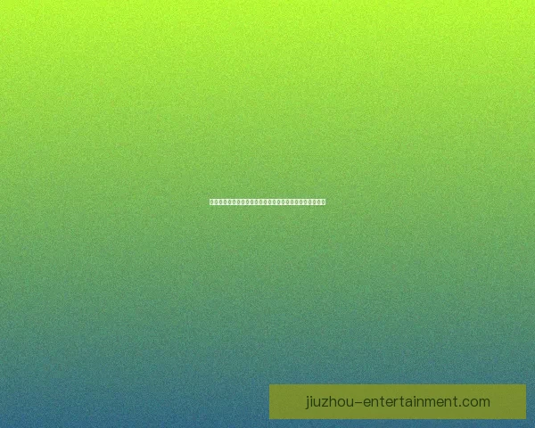 世界杯竞猜新人专属福利活动火热开启赢取豪礼尽在参与中