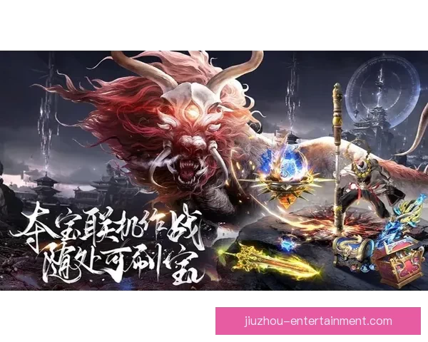 九游平台可靠吗安全吗全面解析平台资质用户体验与风险防范指南 九游平台可靠吗安全吗全面解析平台资质用户体验与风险防范指南