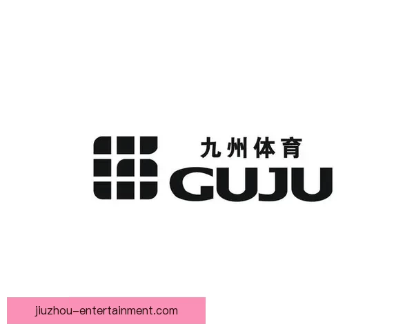 九州体育APP官方下载指南及最新功能体验全解析 九州体育APP官方下载指南及最新功能体验全解析