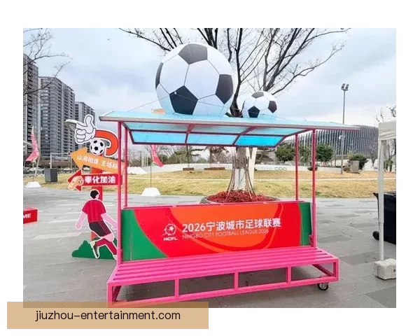 世界杯竞猜游戏大厅火热开启球迷同台竞技赢取豪礼体验激情足球盛宴