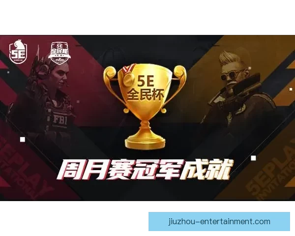 激情世界杯竞猜盛宴,预测胜负赢取丰厚奖励新体验 激情世界杯竞猜盛宴,预测胜负赢取丰厚奖励新体验