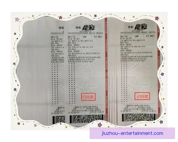 世界杯竞猜实用技巧全面解析助你提高胜率与分析能力